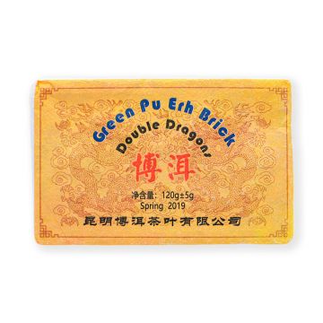 China Pu'erh Double Dragons Beeng Cha Sheng