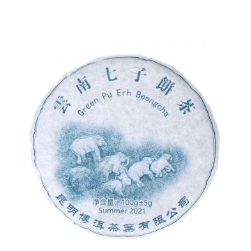 China Pu'erh Green Elephant Beeng Cha - sheng