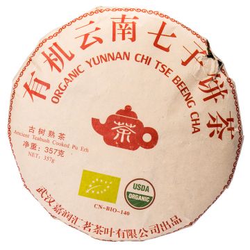 Yunnan Pu'erh Chi Tse Beeng Cha BIO - shou