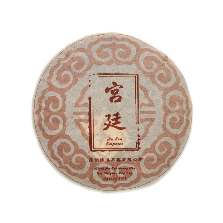Emperor Pu'erh Beeng Cha shu 100g