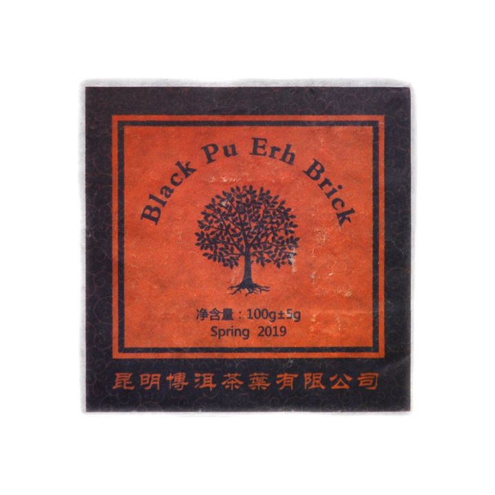 Hong Zhuang Pu'erh Shu 100g