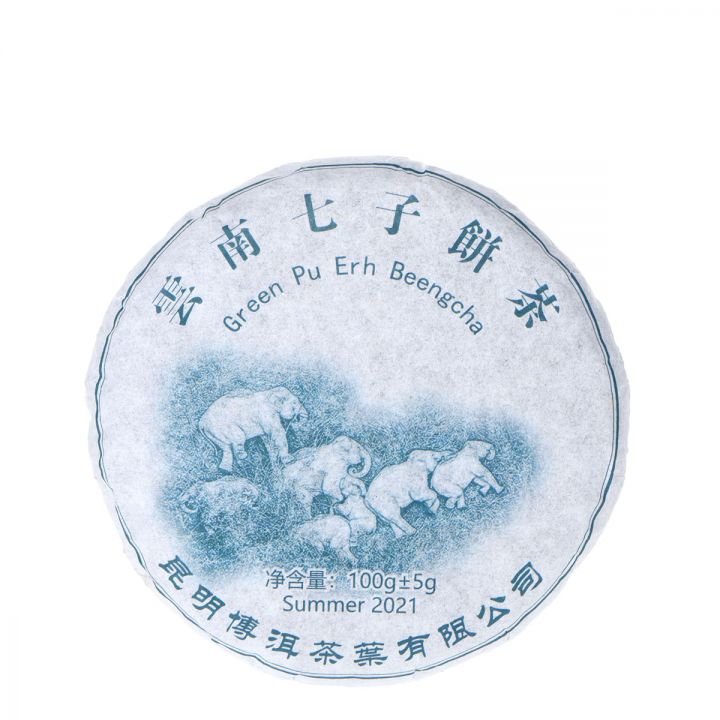 China Pu'erh Green Elephant Beeng Cha - sheng