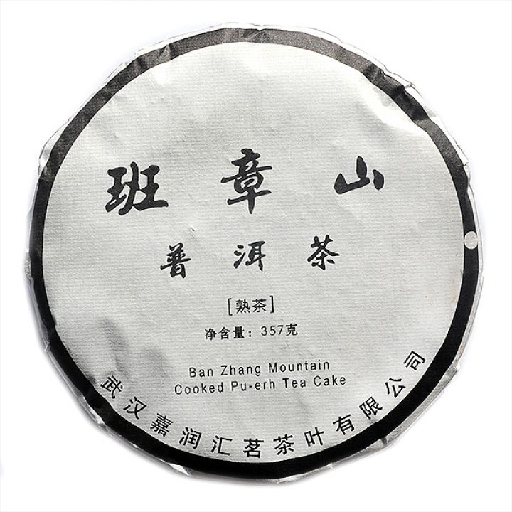 Pu'erh čaj Ban Zhang Mountain