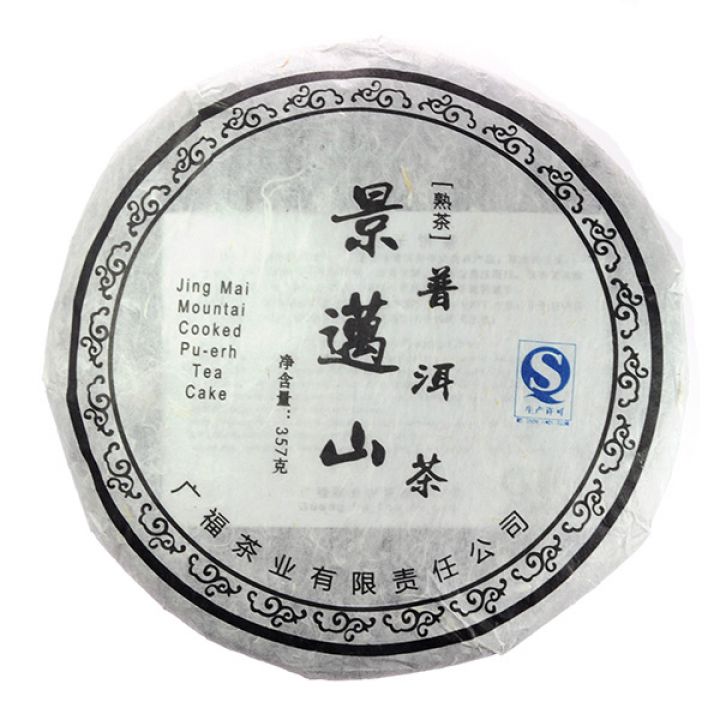 Pu'erh čaj Jing Mai Mountain